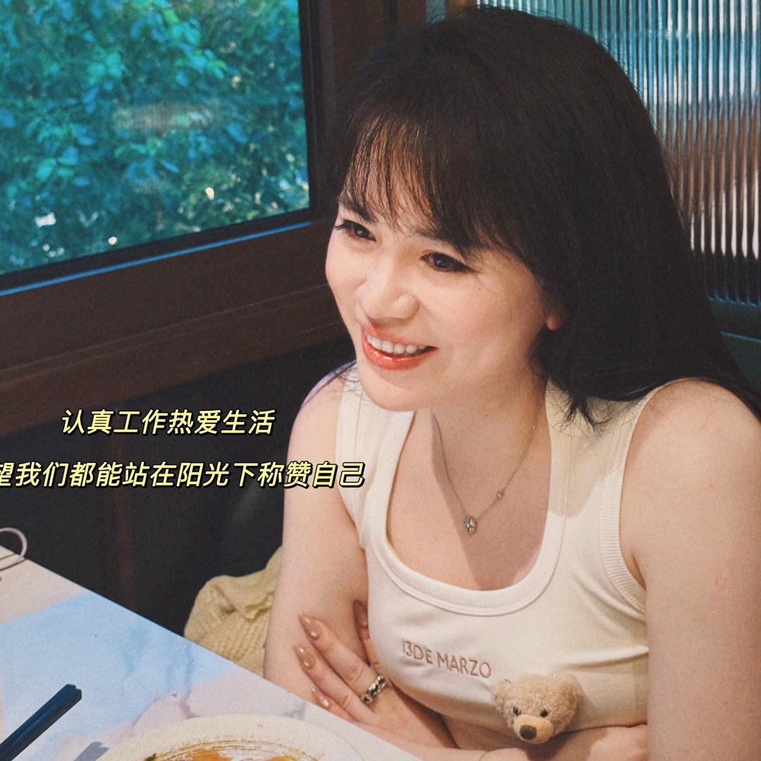 是红豆妹妹呢👧🏻