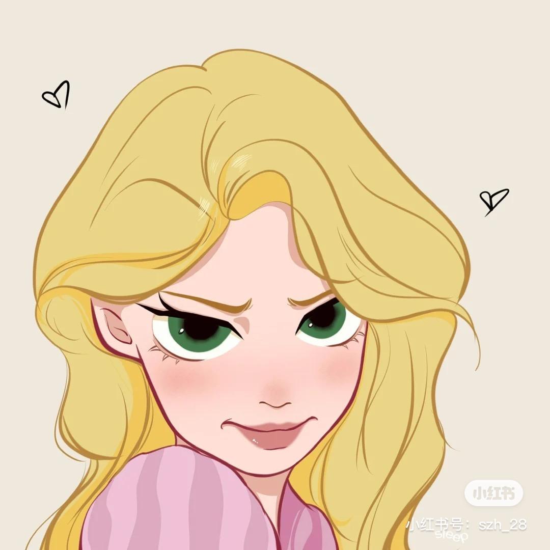 公主不想打工了👸