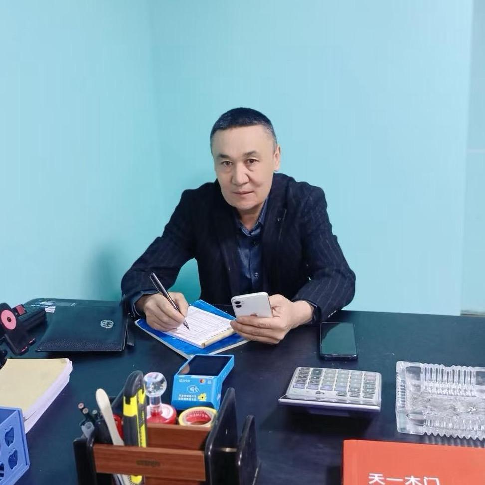 米拉提 装潢材料店