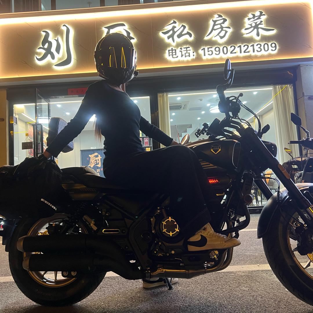 刘厨私房菜