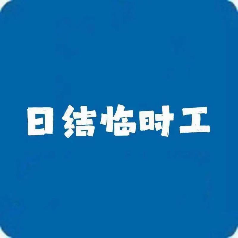 冯若溪