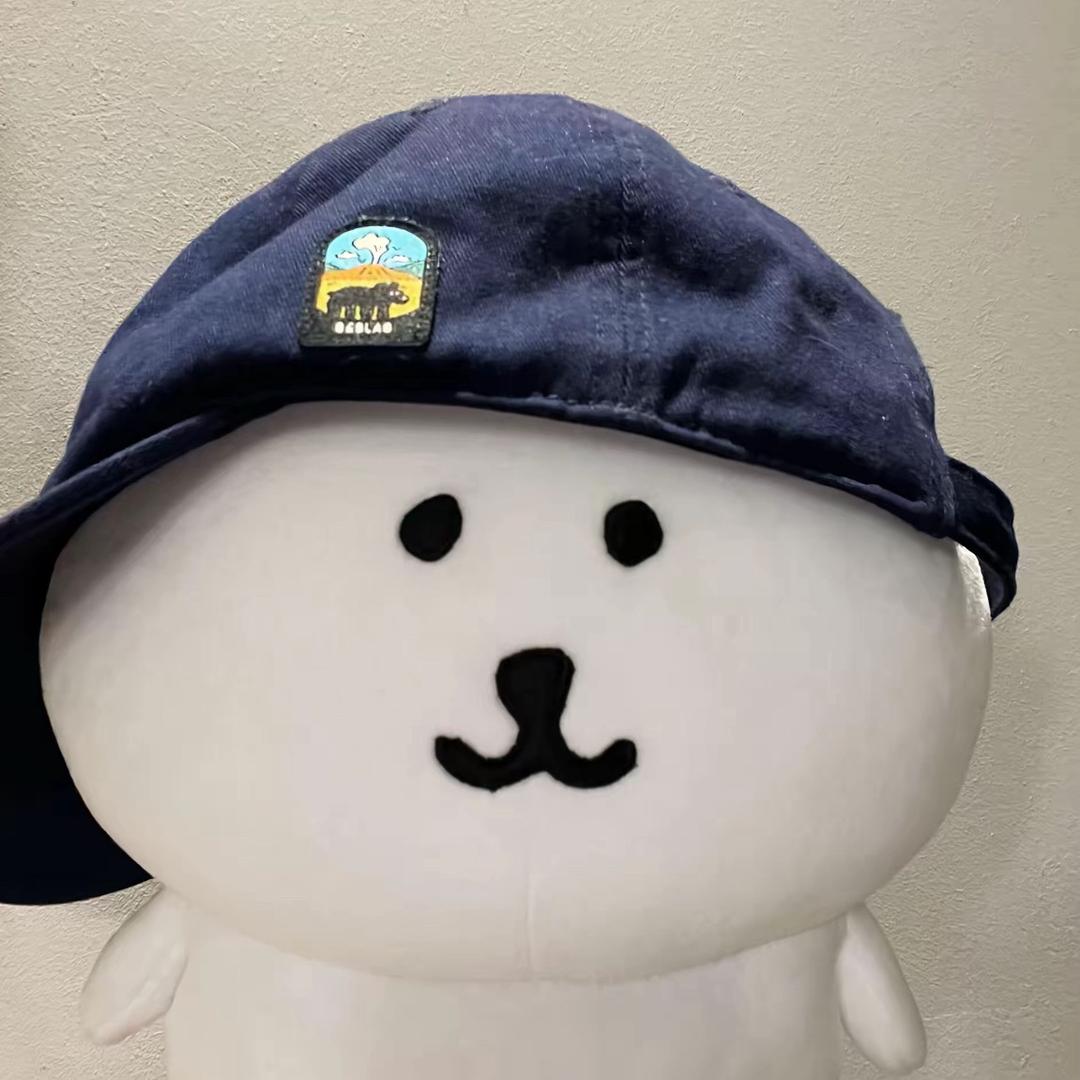 瀚.