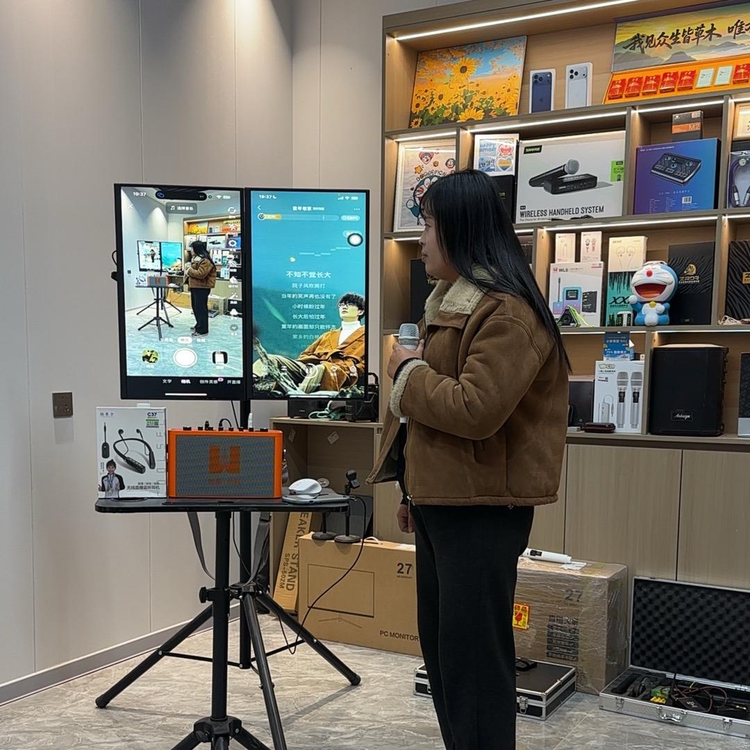 小芳音频（声卡.直播大屏）