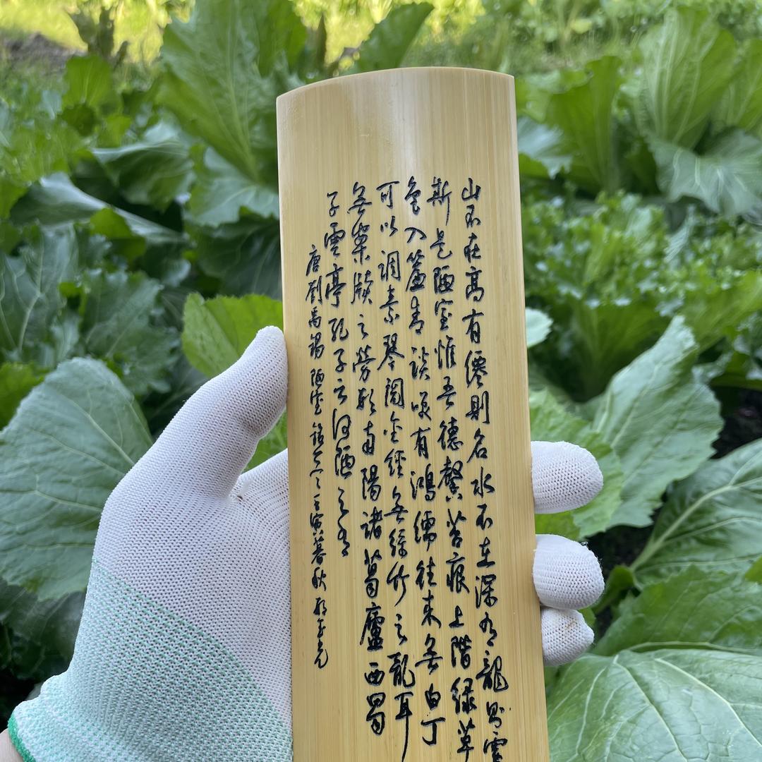 风哥实心玉竹竹艺