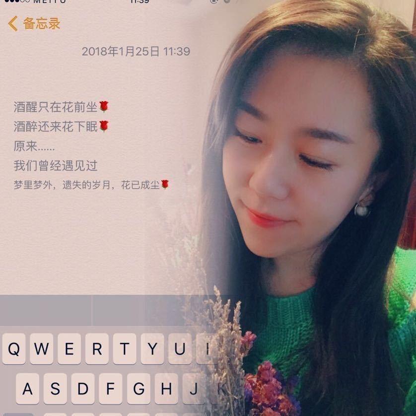 小小
