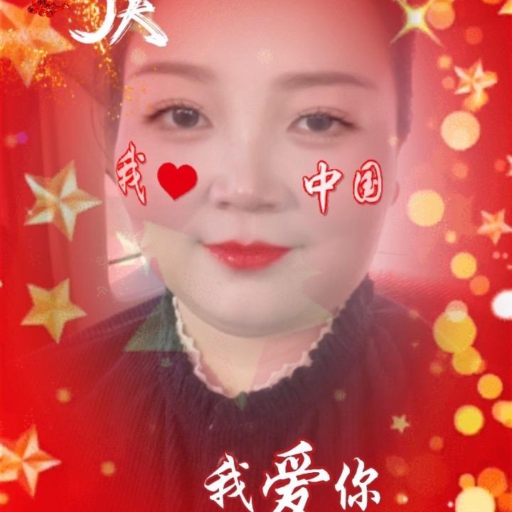 平平静静