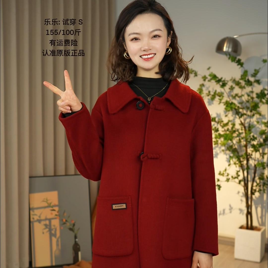恺诗岚高端定制