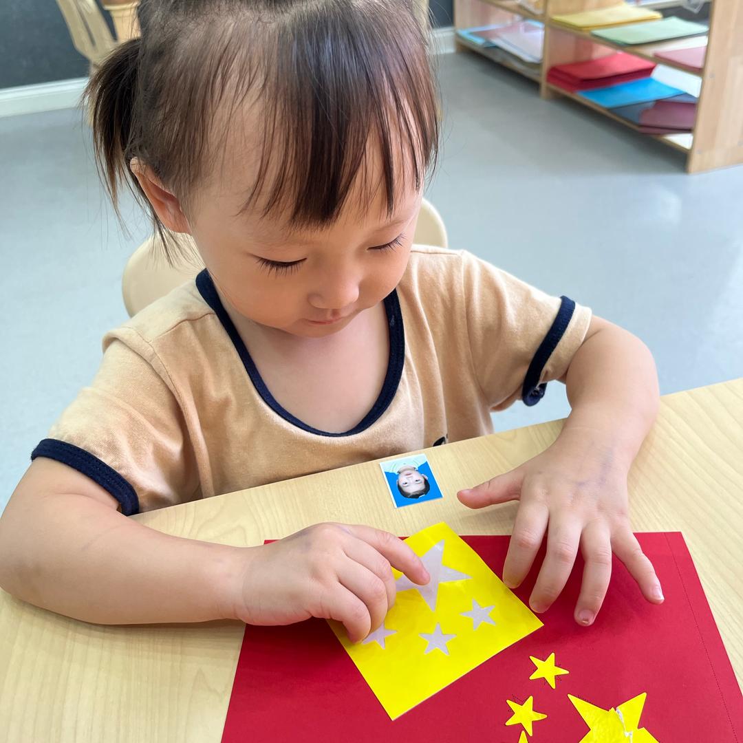 真没意思