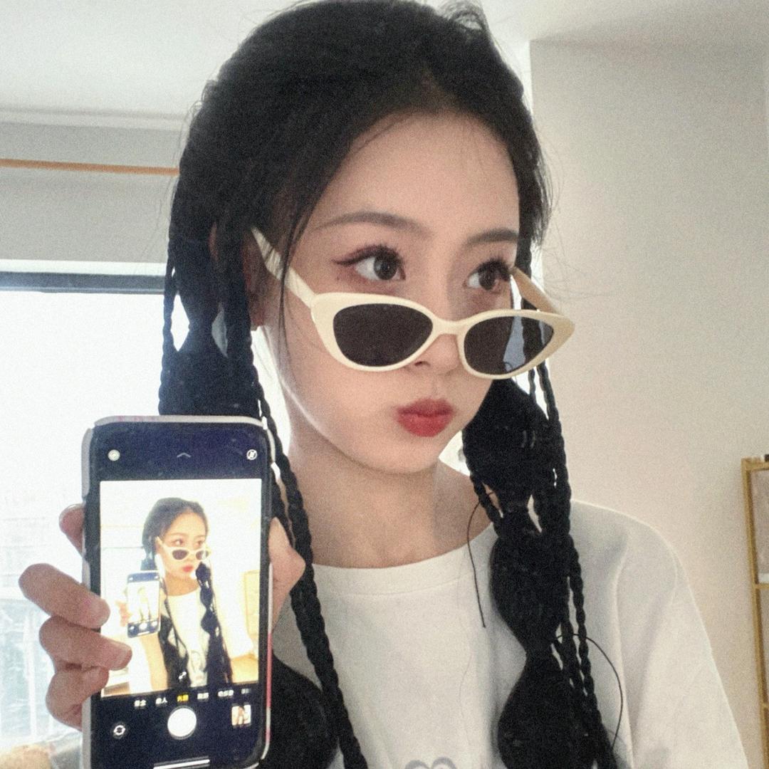 木子瑶
