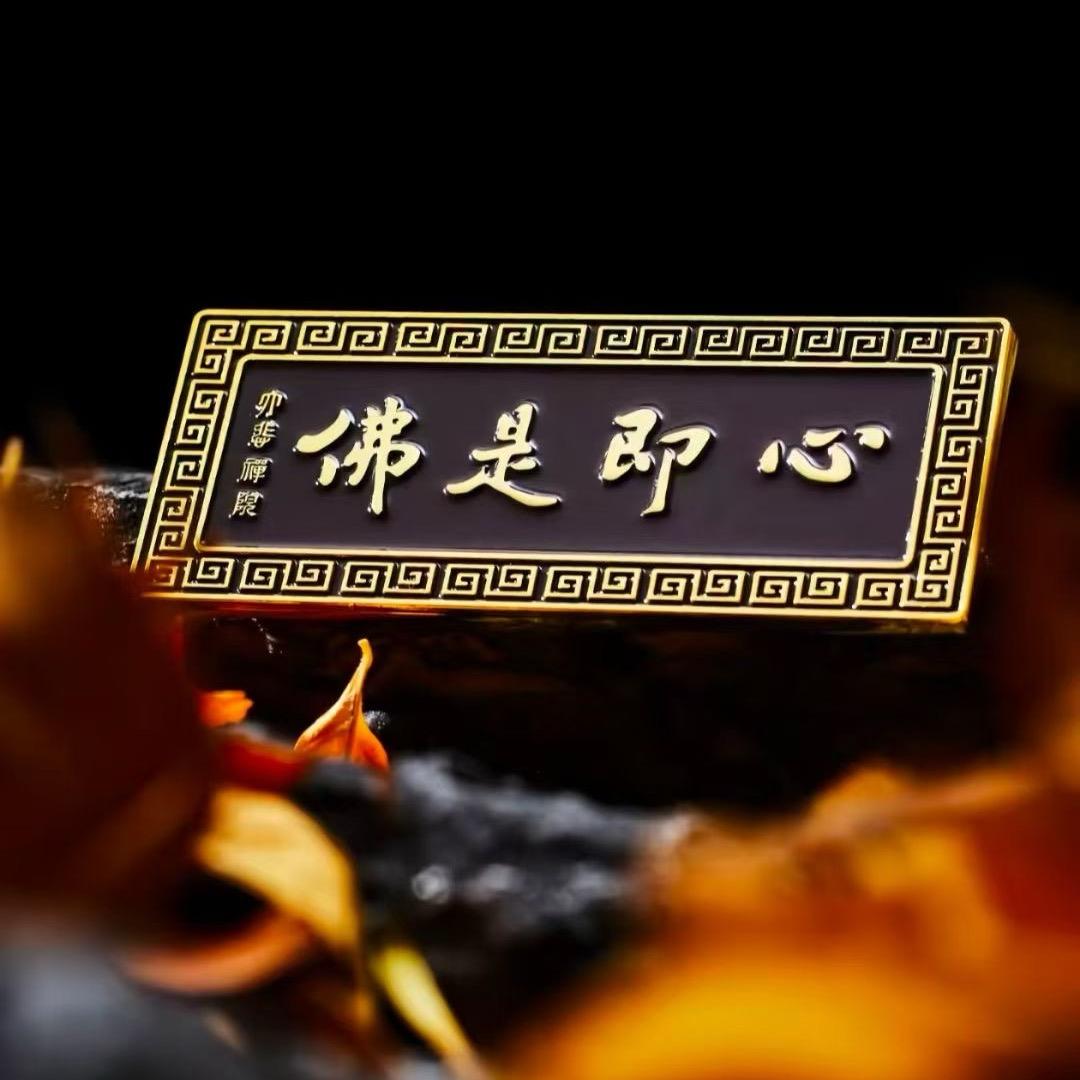 大愿如愿❤️