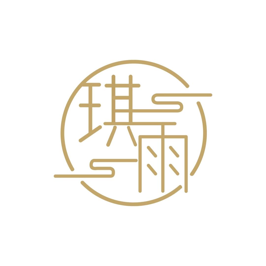 琪雨文玩