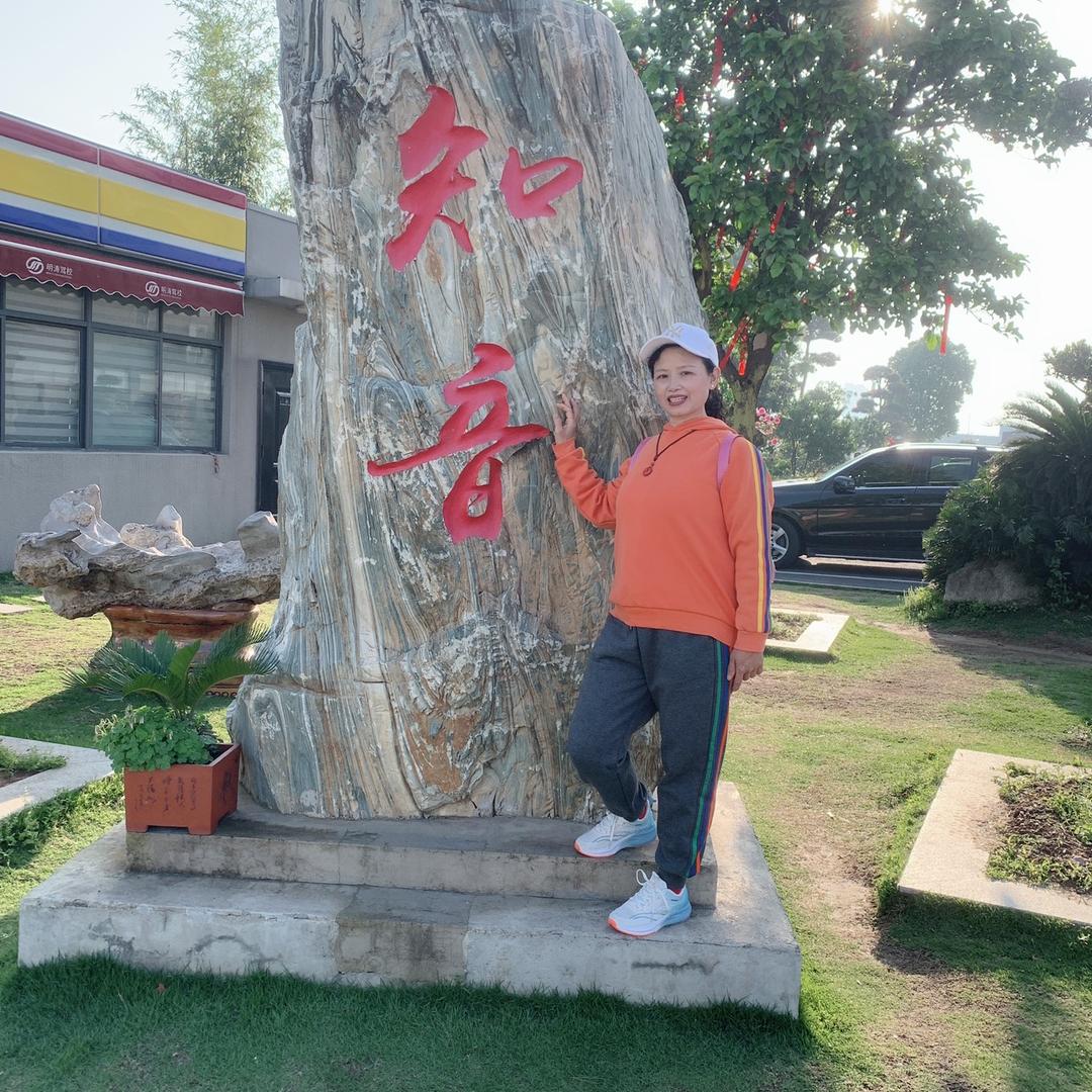 知音考场❤️悦