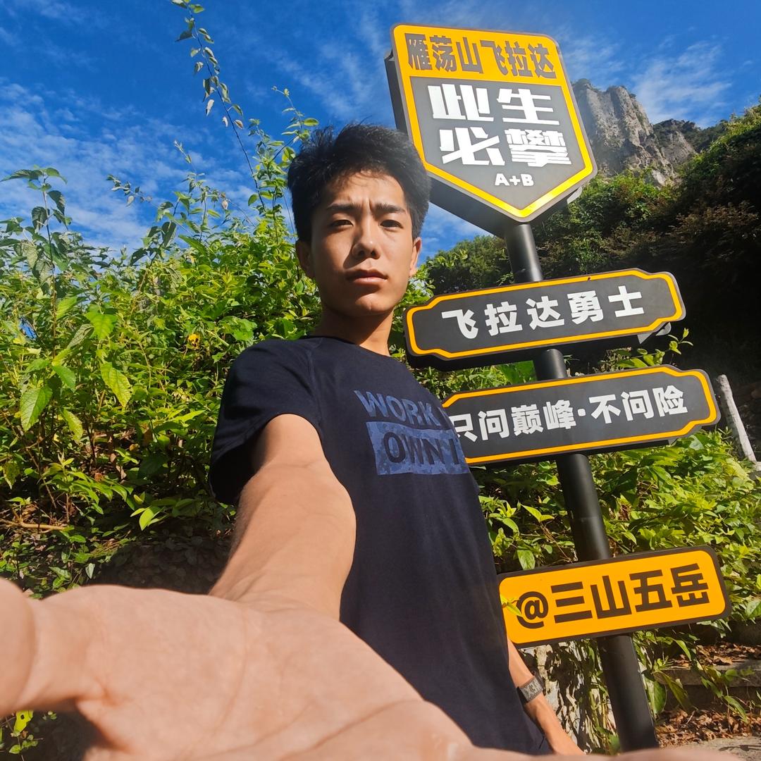 小北