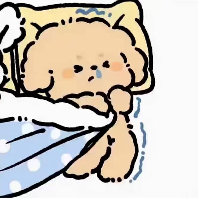 琼彦