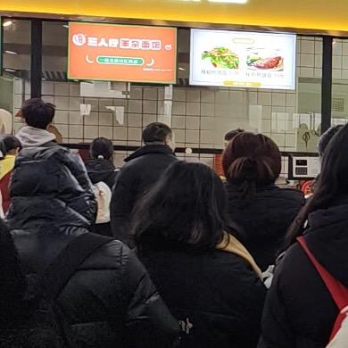 食堂档口吴经理