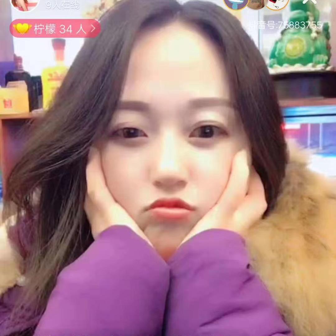 苗苗小魚🐟🐟