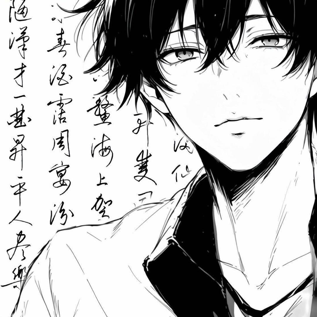 阿豪（三角洲行动）