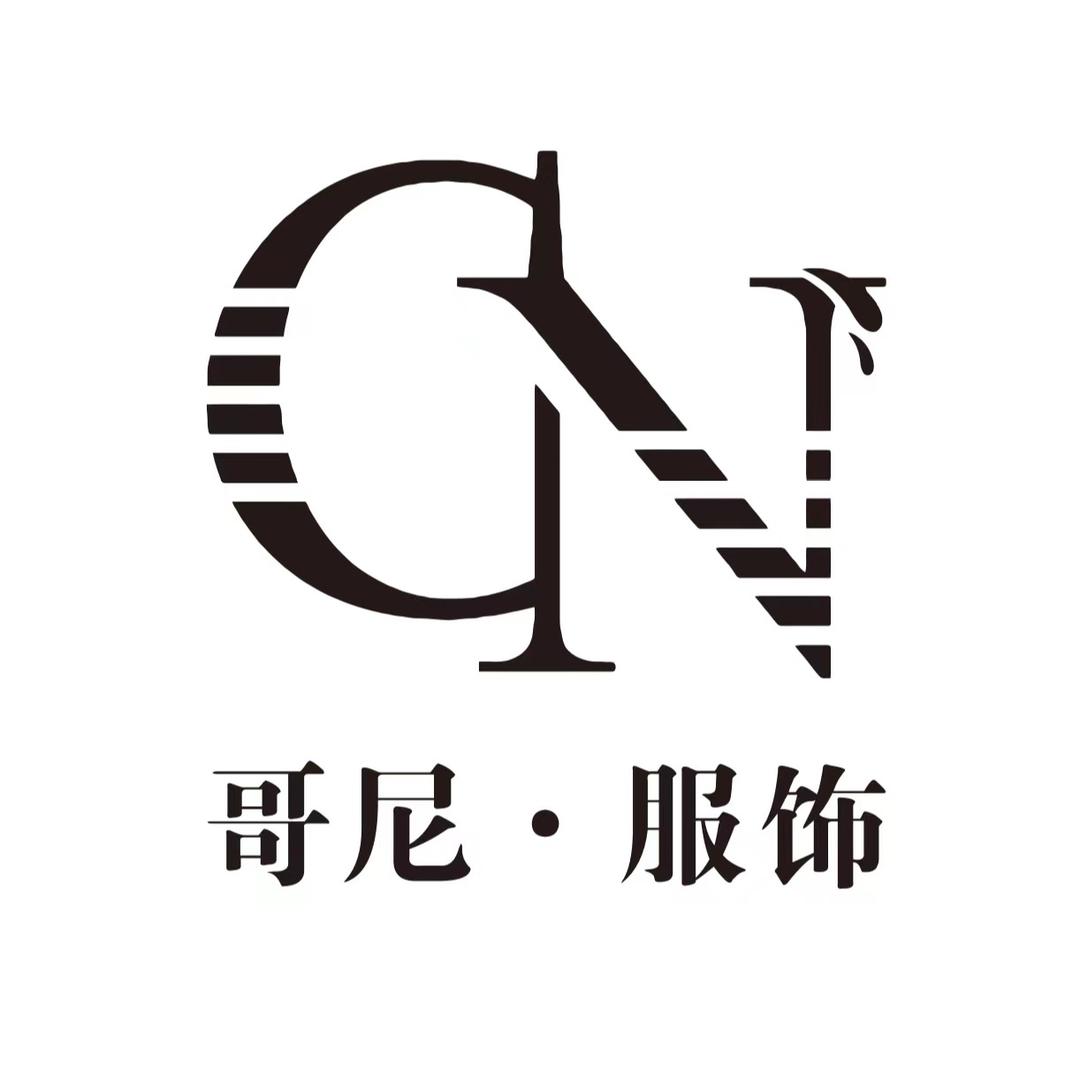 哥尼生活馆（直播号）