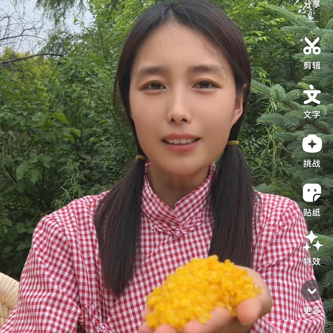 五常小刘