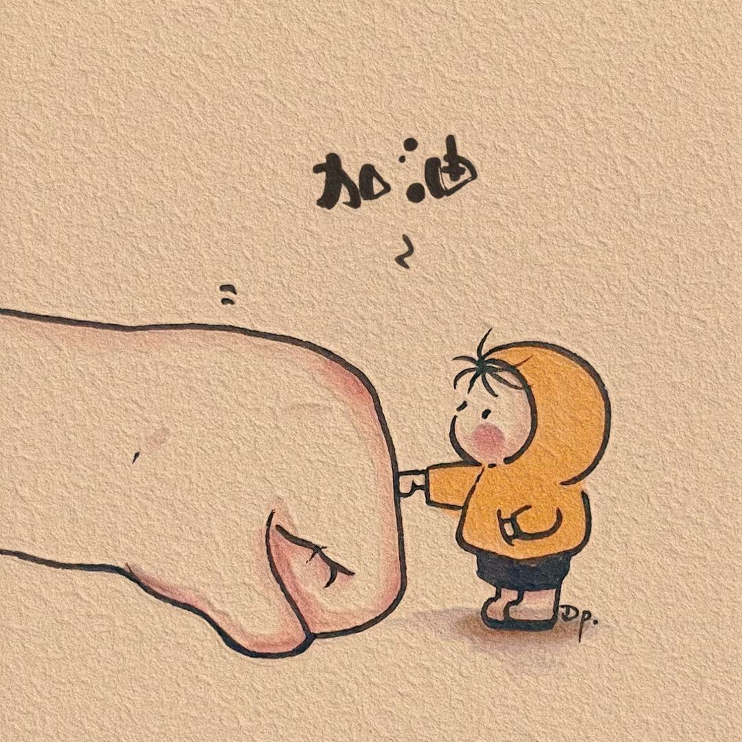 房市丽人