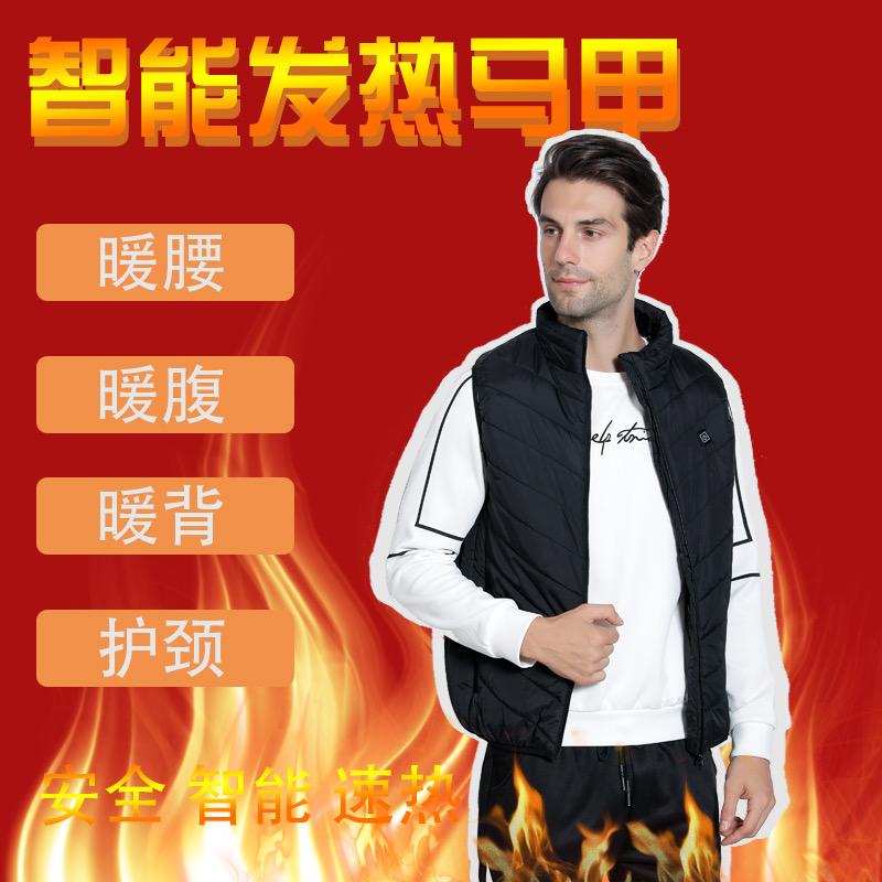 云森达户外服饰工厂店