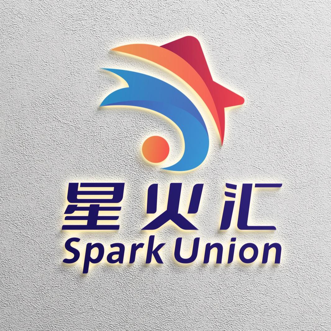 星火汇文化传媒