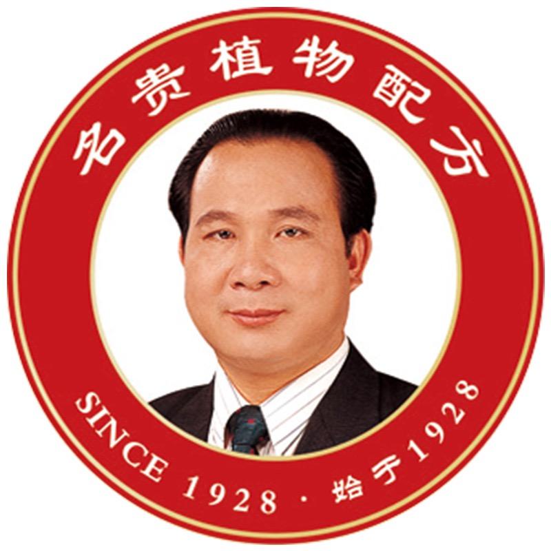 霸王星耀专卖店