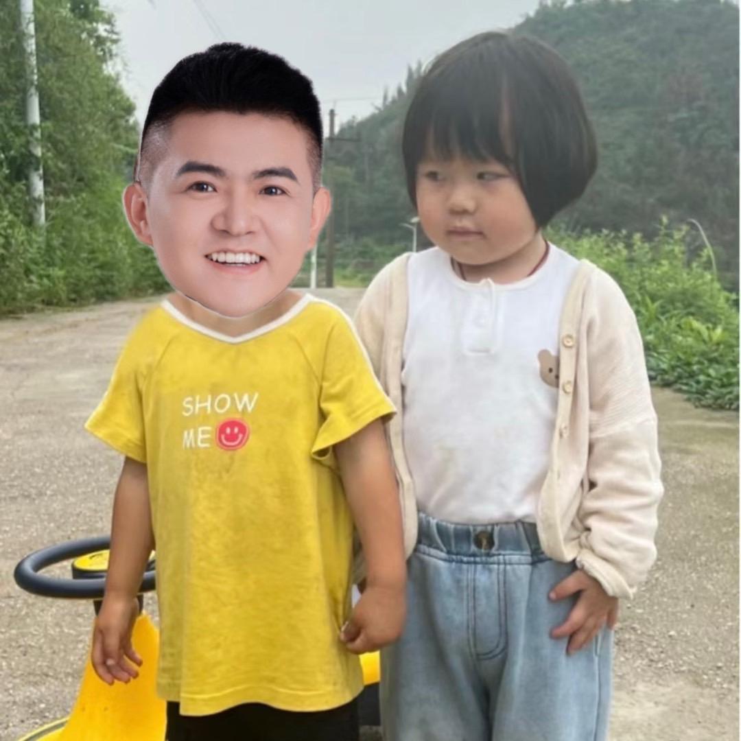 小白、