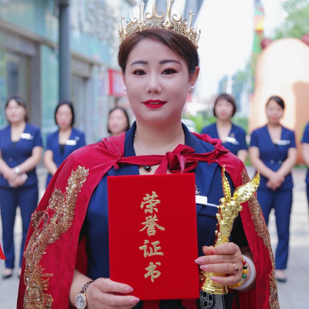 大欣城点瑷珠宝（巧艳）