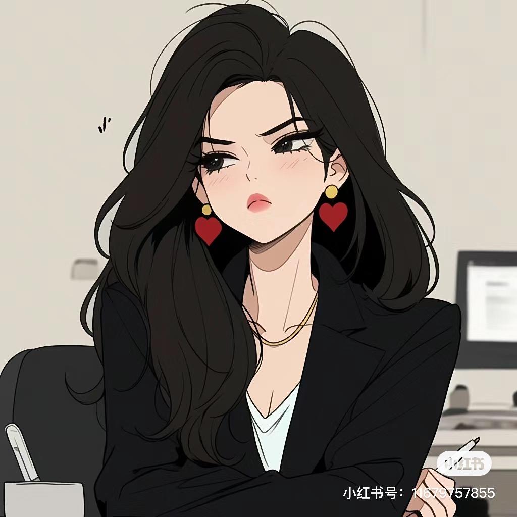 美粒