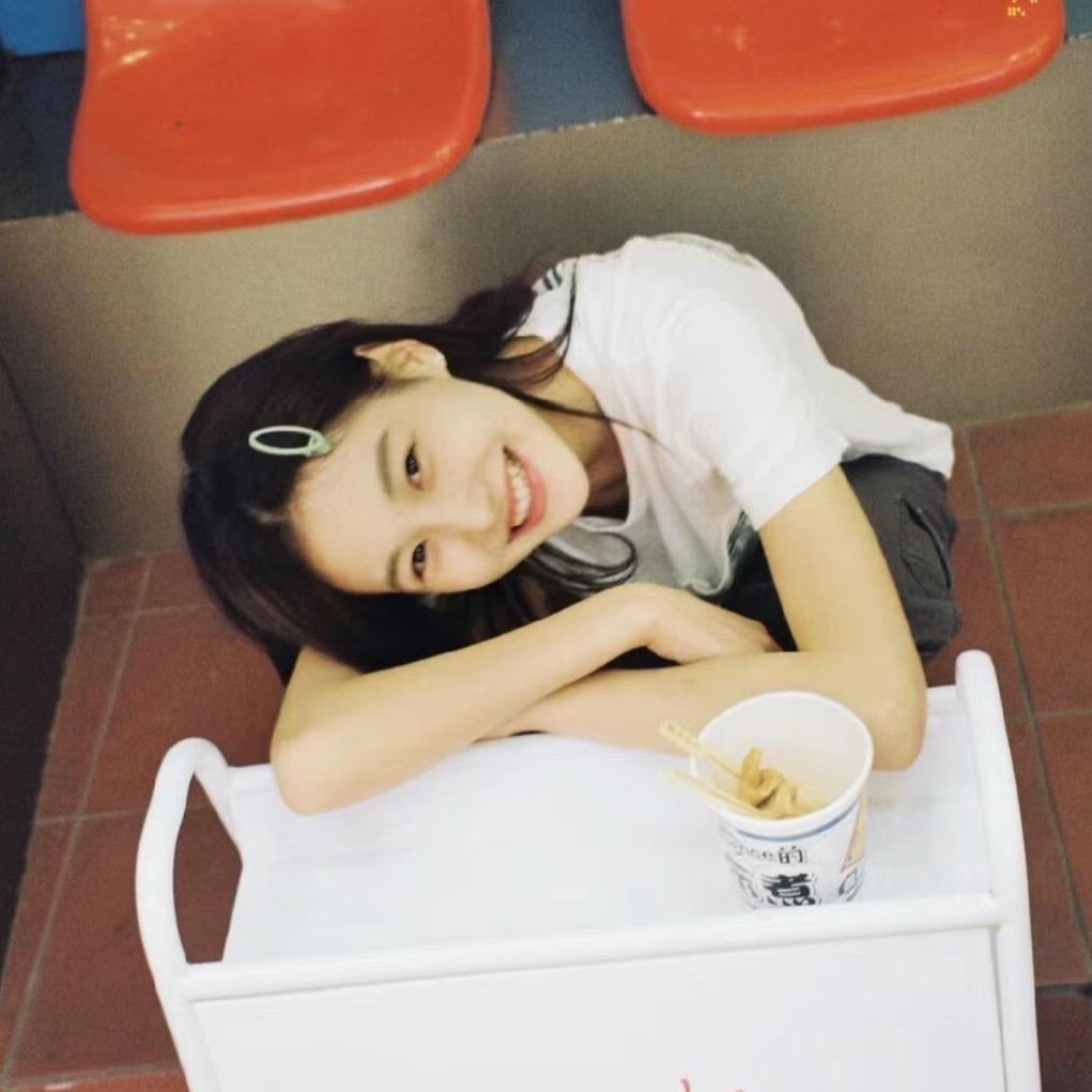 王小微🍊