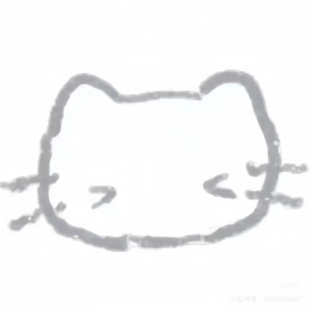 躺平咸鱼