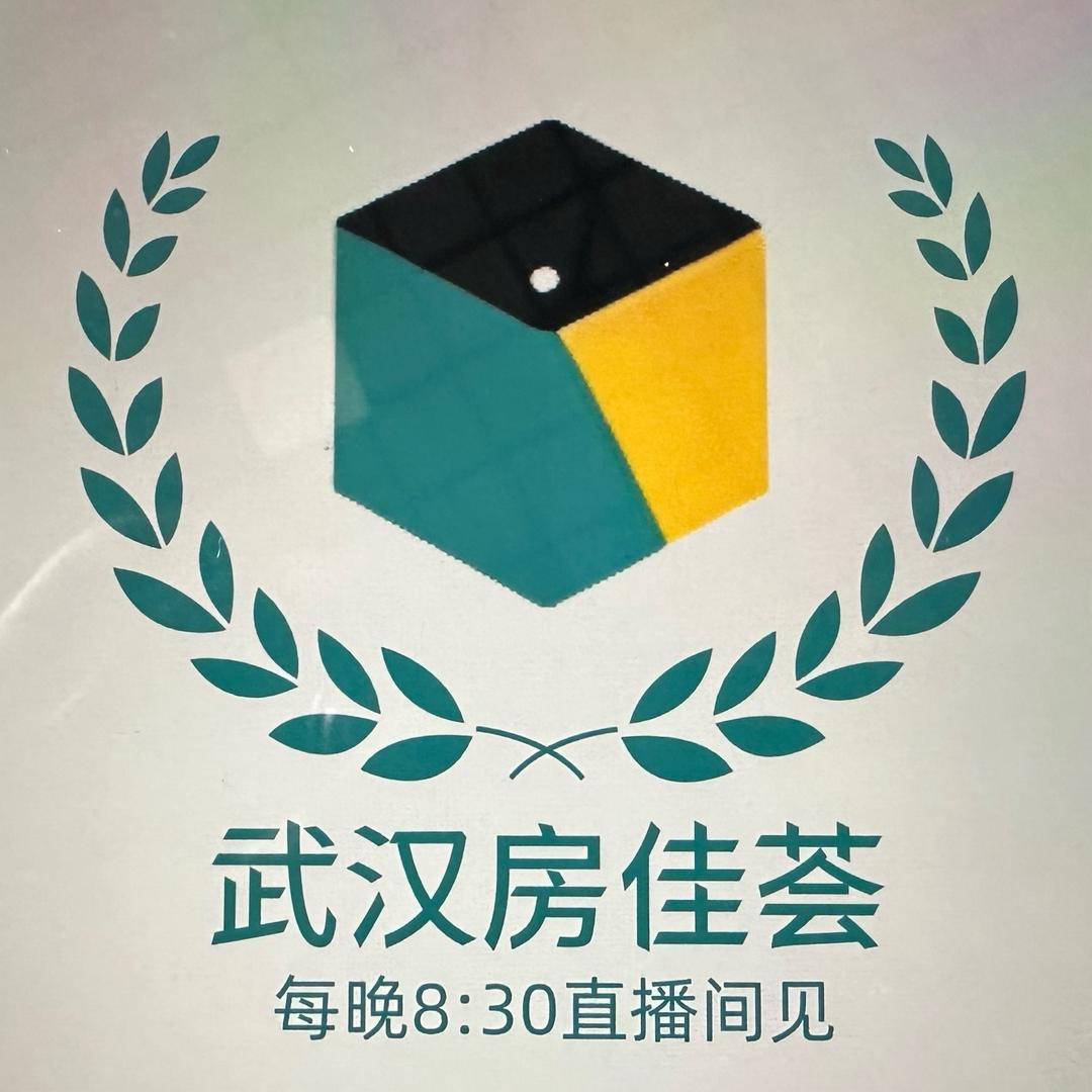 房佳荟（楼市007）