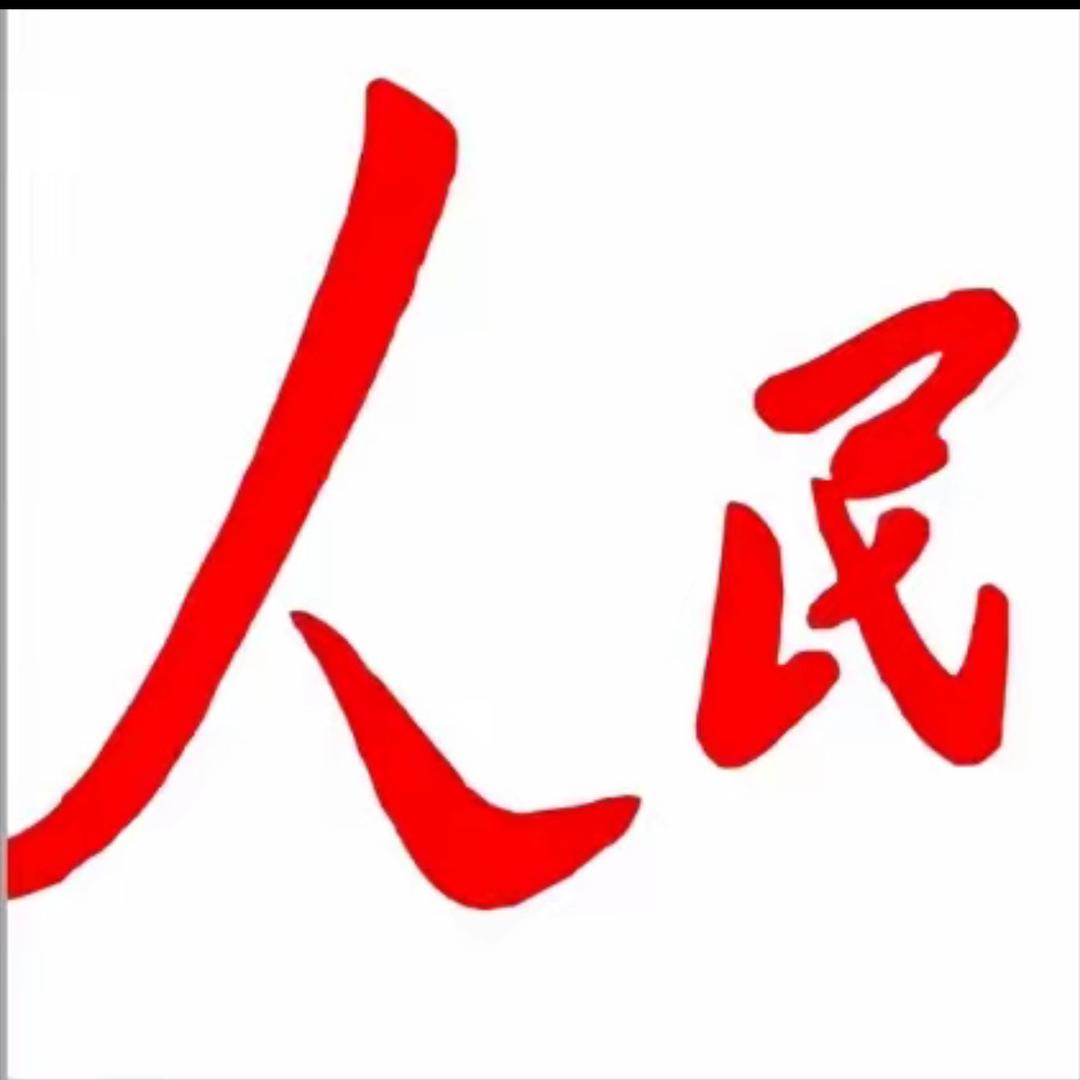 东豪板面