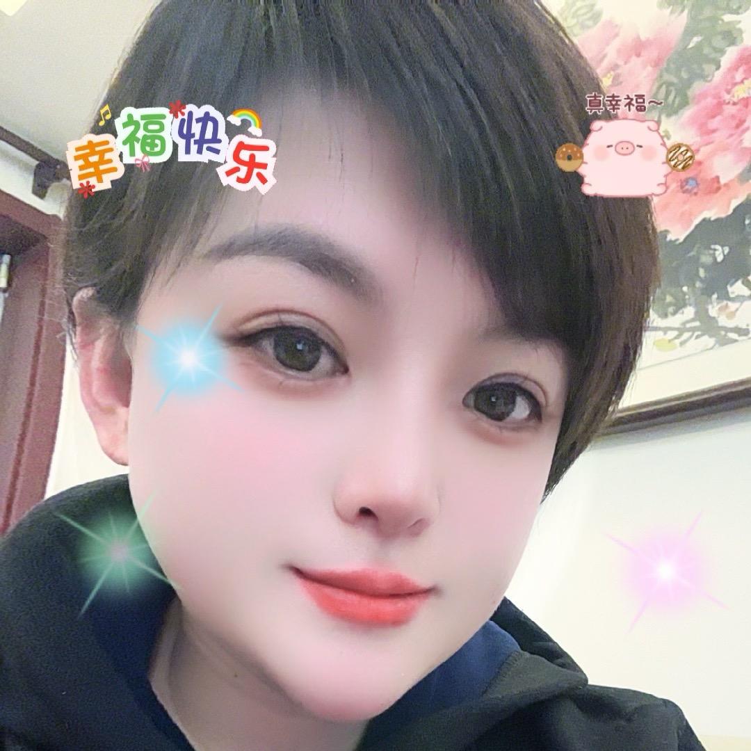 丽水儿
