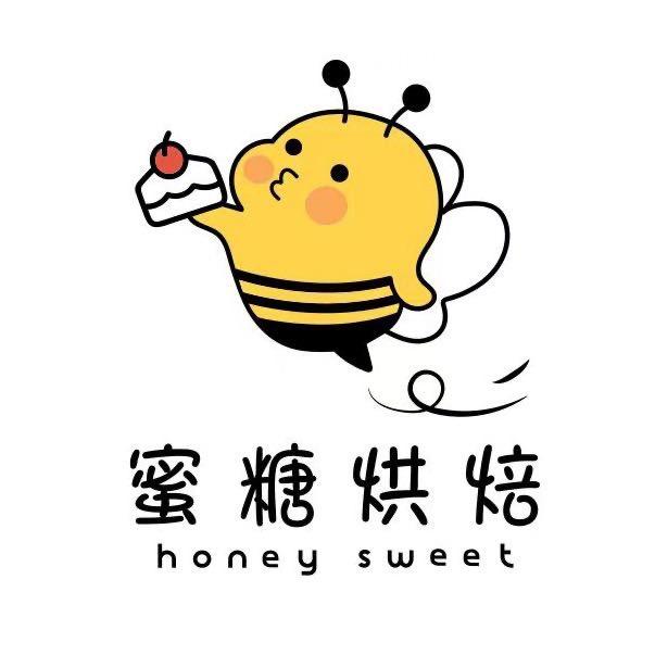 口前蜜糖烘焙官方号