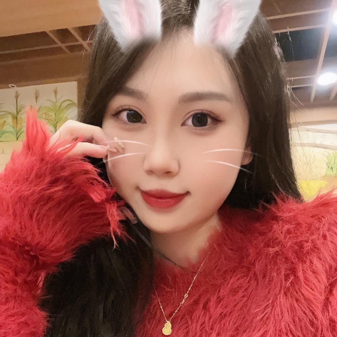 甜甜💕