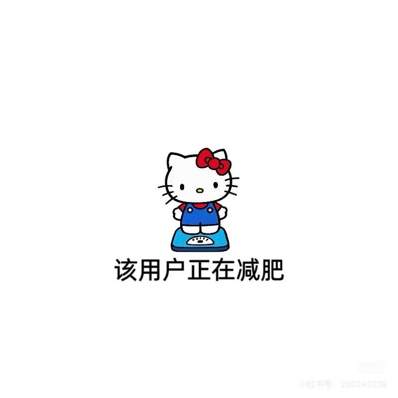 旺旺小糖包🍞