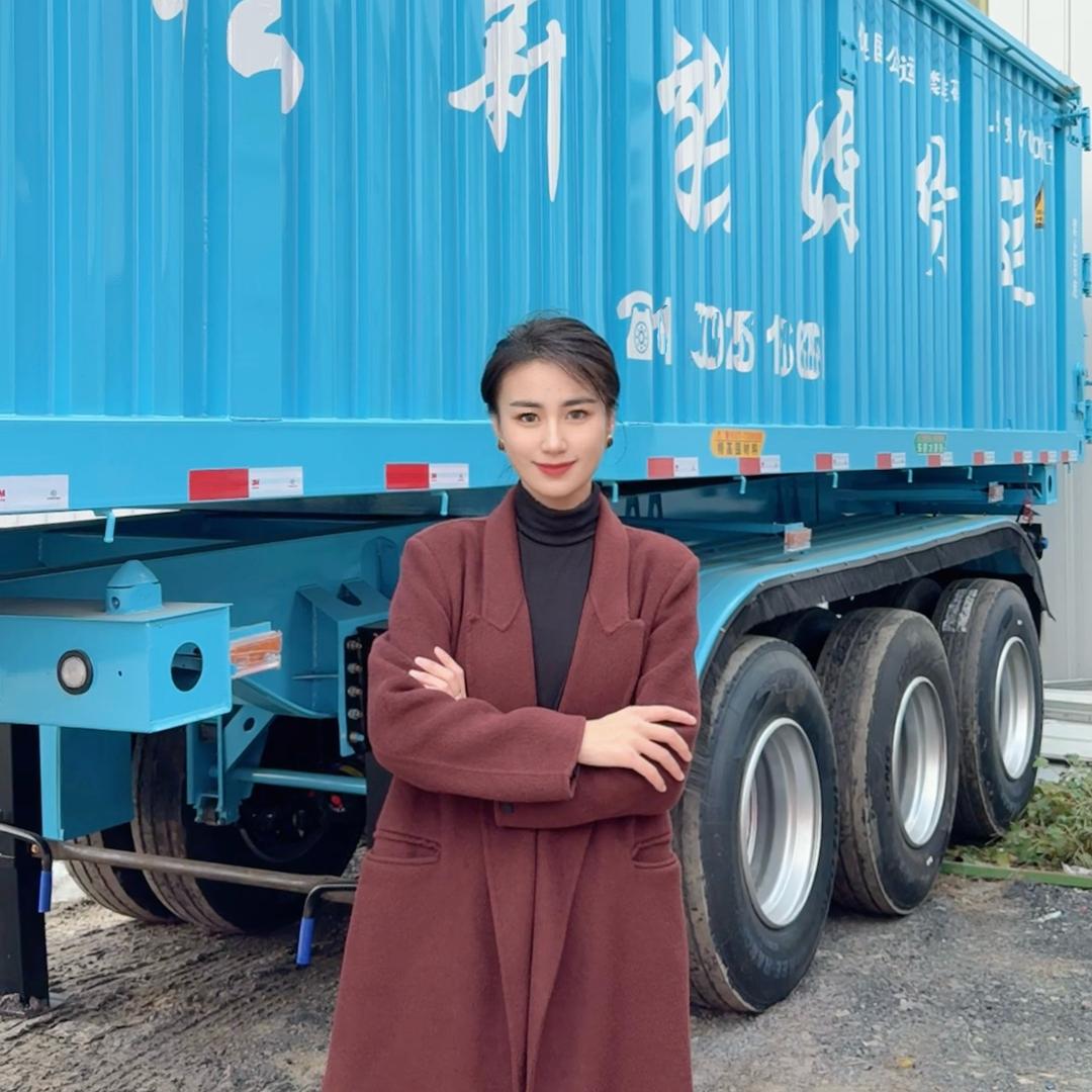 梁山冰艳挂车