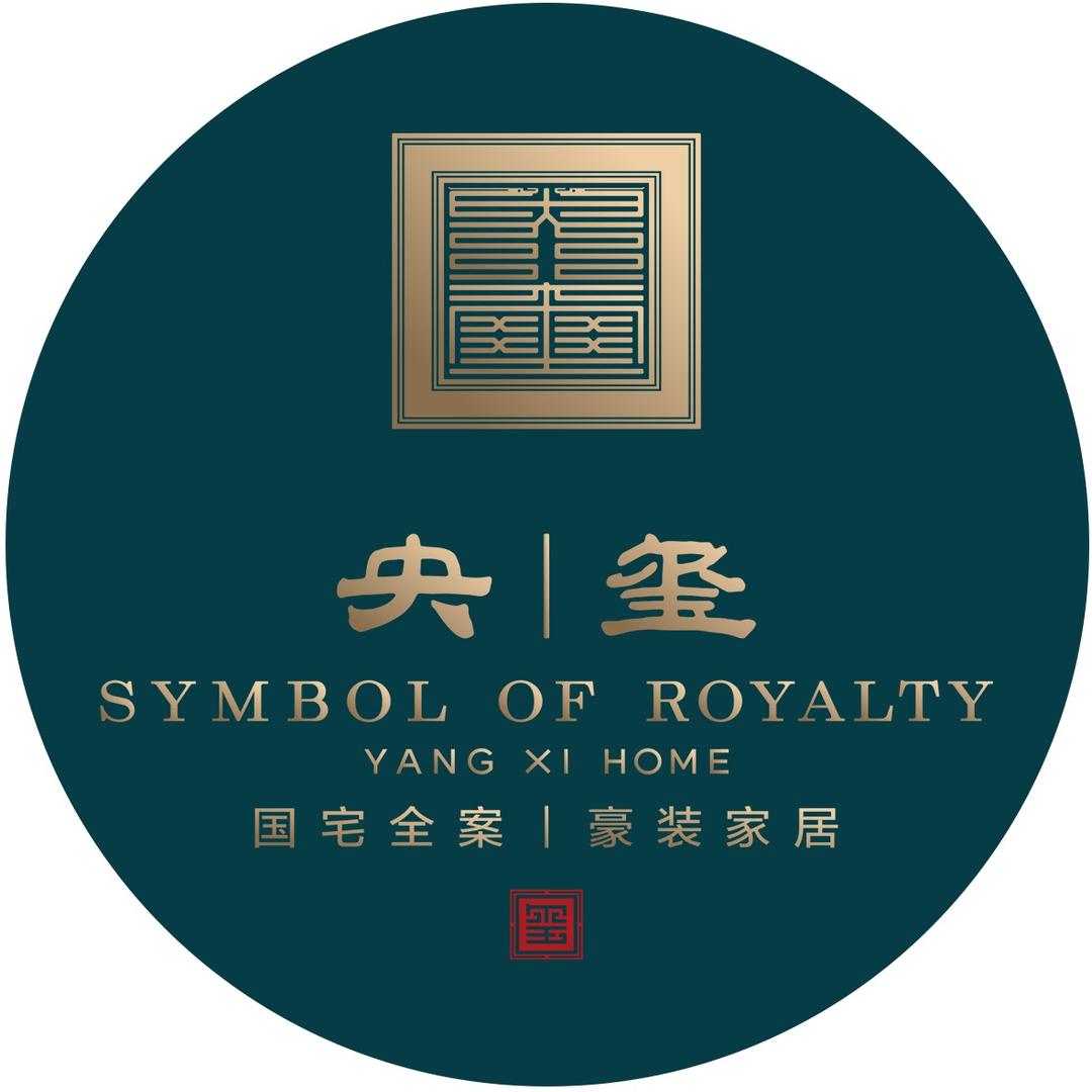 央玺.国奢