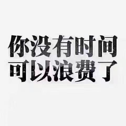 山外青山 ⛰️楼外娄