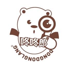 咚咚郎一依童品