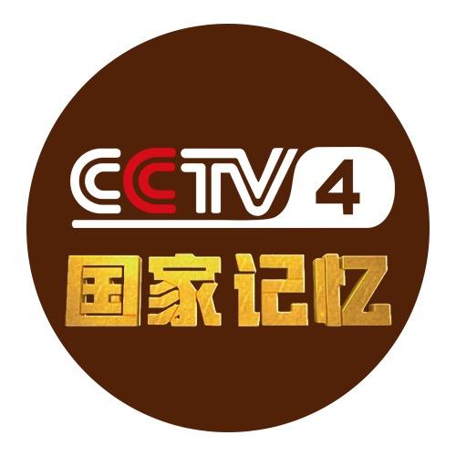 央视国家记忆@抖音