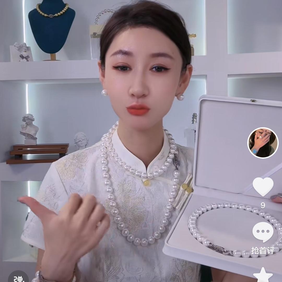 深海珠珠黛太精选