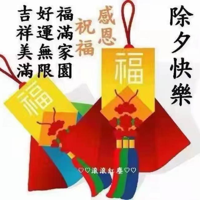妃云