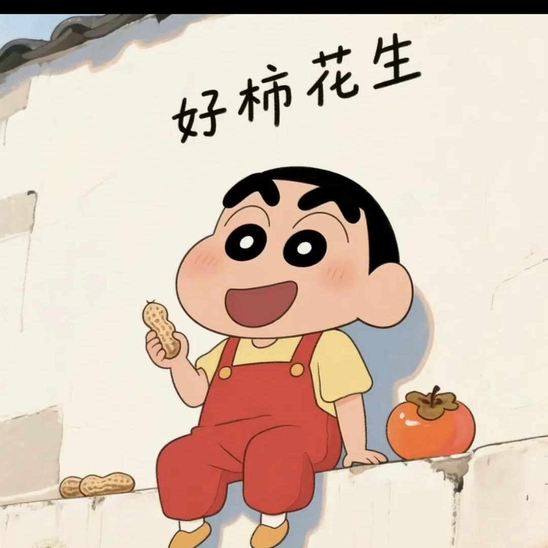 吴先生