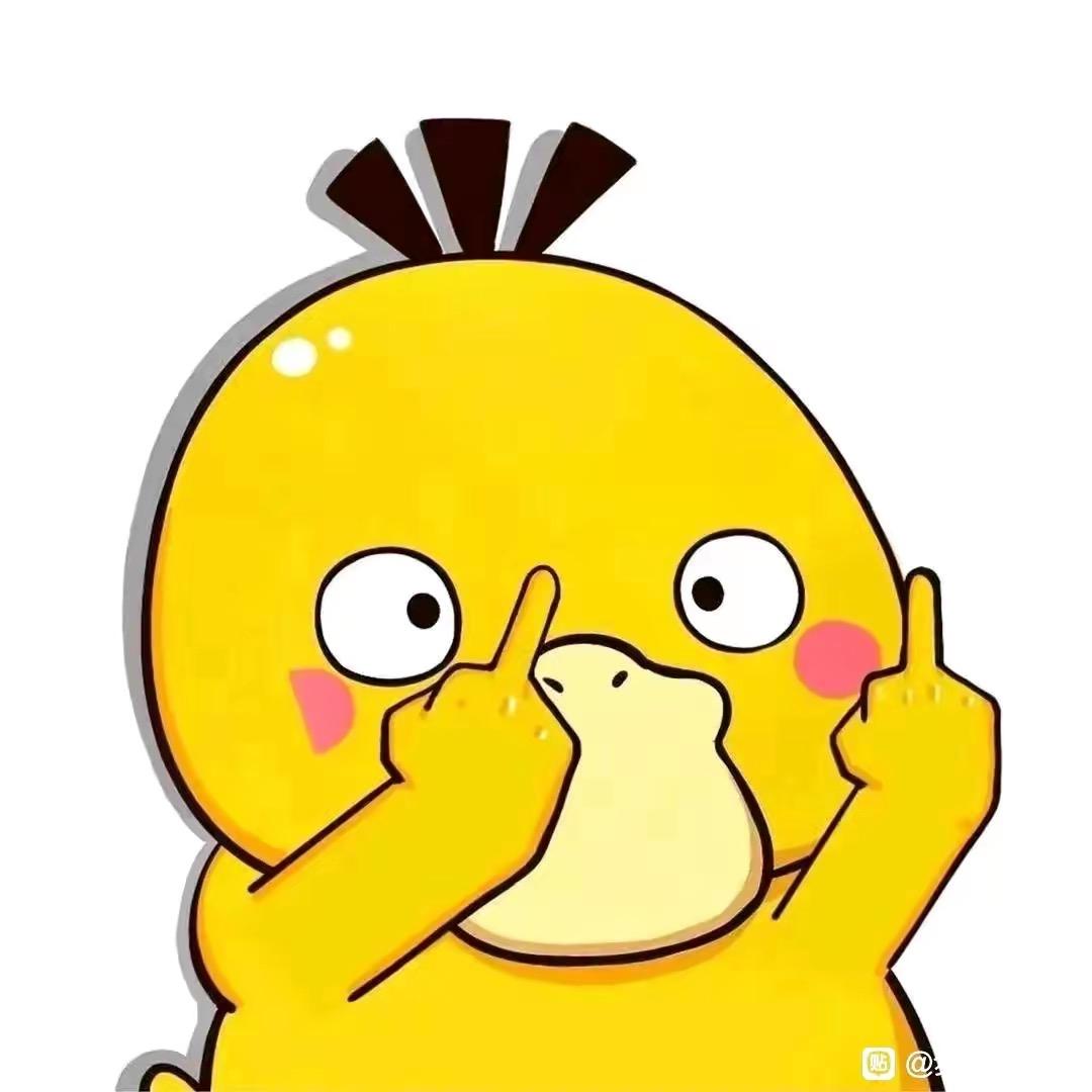 💫烟消云散💫