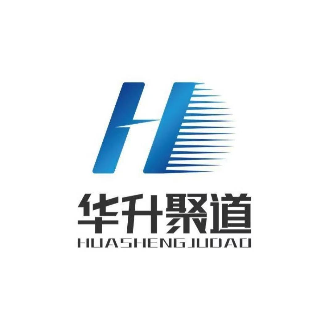 越阳山海供应链