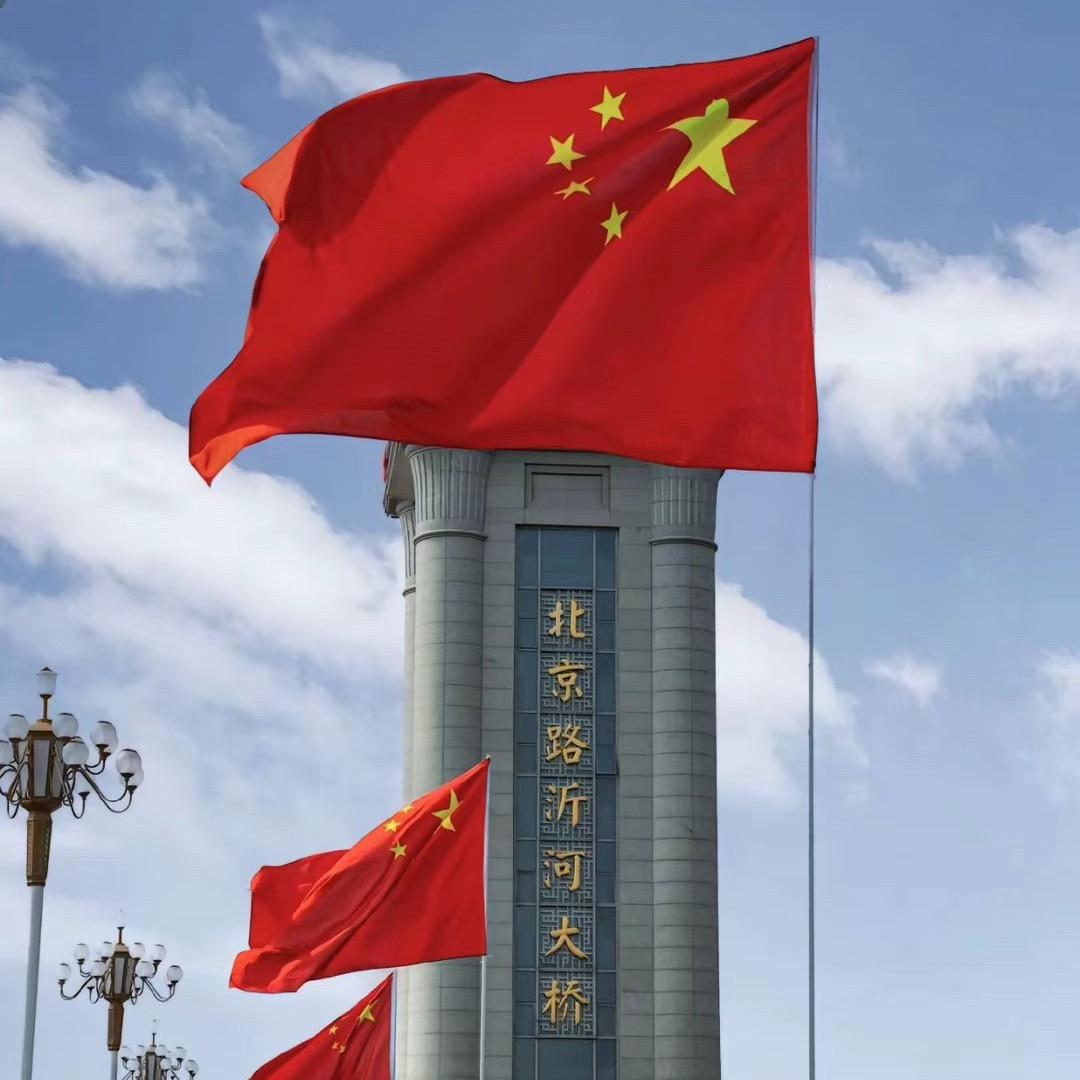 大圣啊