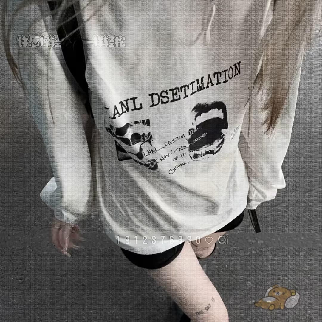 待